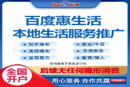 SEM优化师如何提升广告点击率——以某电商平台的成功案例为例