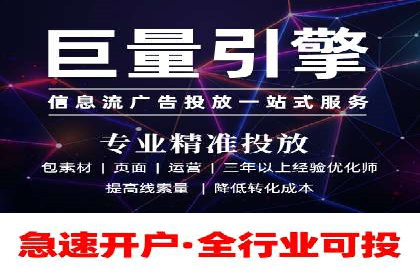 谷歌竞价广告在旅游行业的成功营销案例